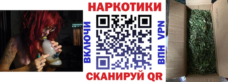 Наркошоп Томилино Марихуана COCAIN Меф