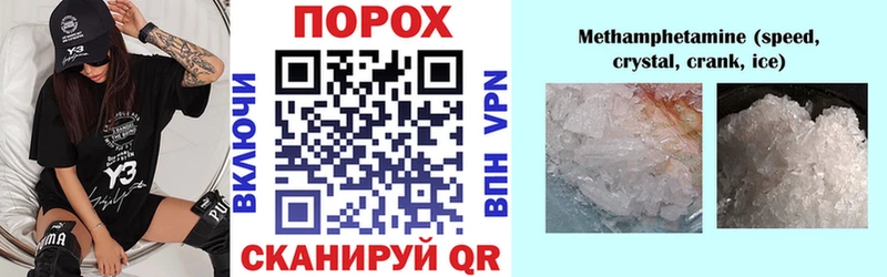 хочу наркоту  Томилино  АМФ VHQ 