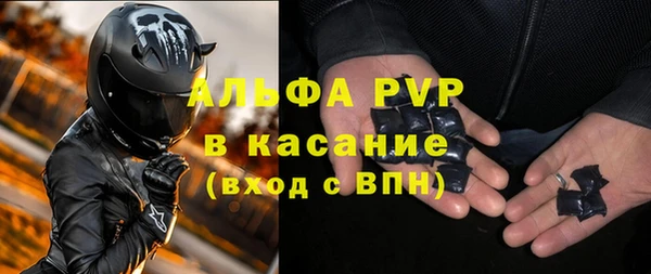 ECSTASY Вязники