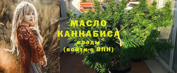 ECSTASY Вязники