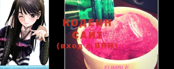 ECSTASY Вязники