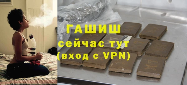 ECSTASY Вязники