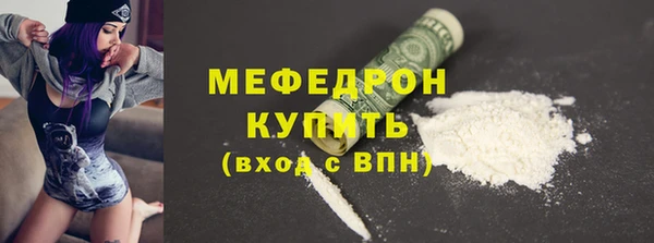 spice Вязьма