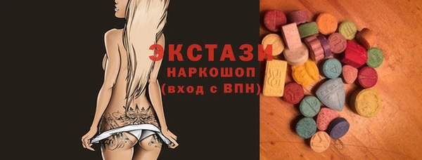 spice Вязьма