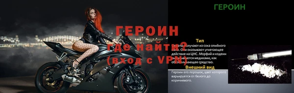 ECSTASY Вязники