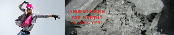 spice Вязьма