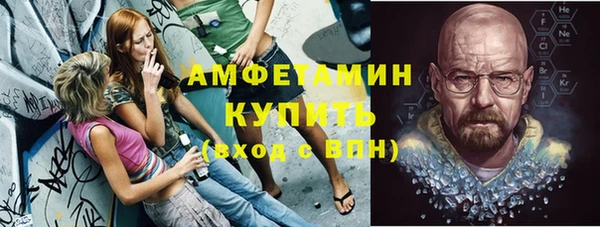ECSTASY Вязники