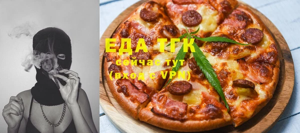 spice Вязьма