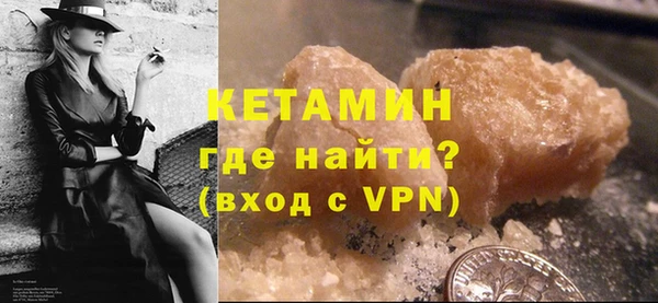 spice Вязьма