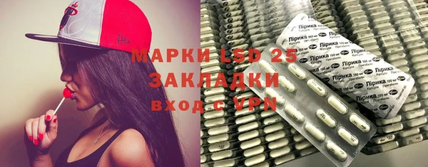 spice Вязьма