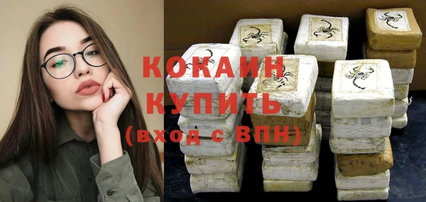 ECSTASY Вязники