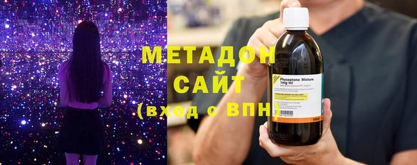 ECSTASY Вязники