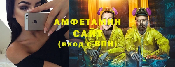 spice Вязьма