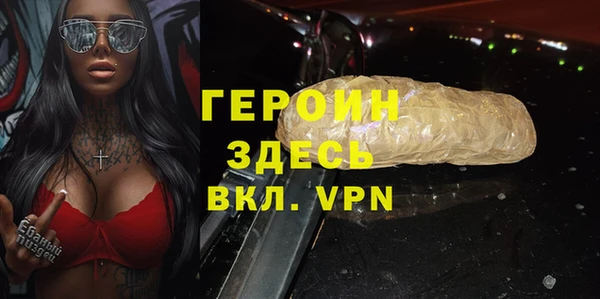 ECSTASY Вязники