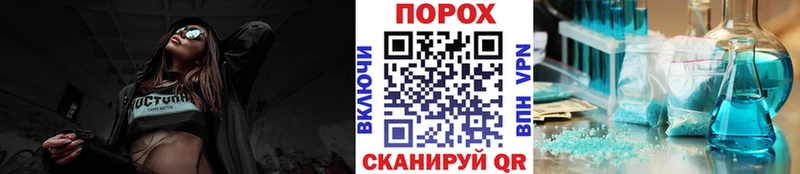 где продают наркотики  Томилино  Метамфетамин Methamphetamine 